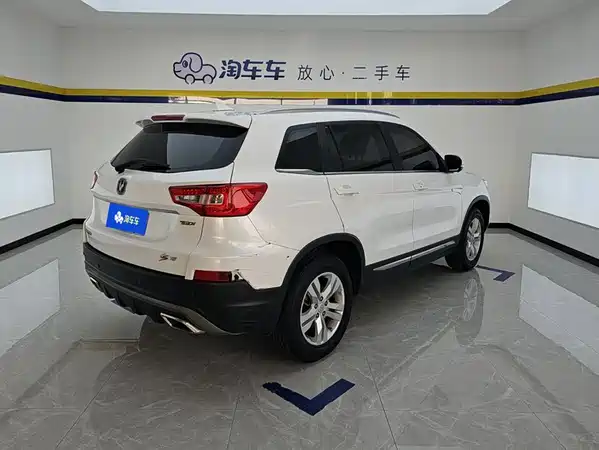 Changan CS75 2017