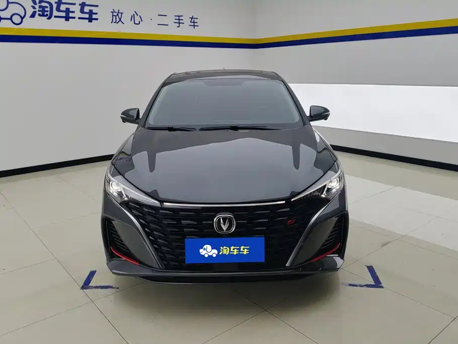 Changan Escape 2024