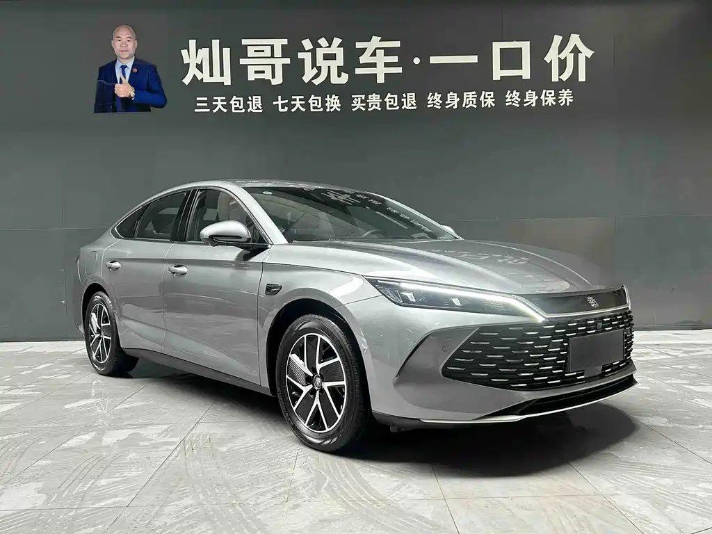 BYD Qin L 2025 — фото 13