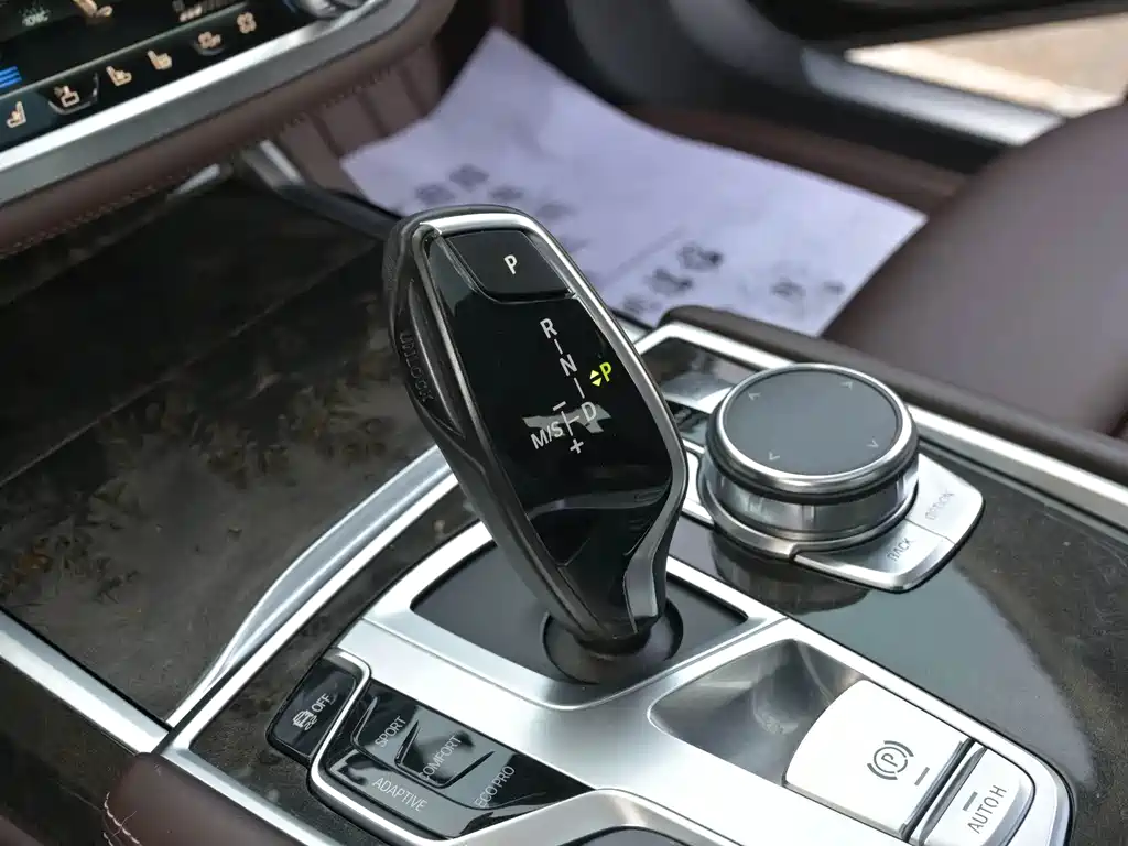 BMW 7 Series 2016 — фото 21