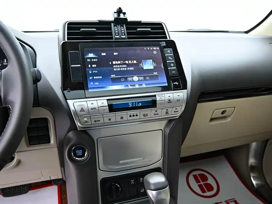 Toyota Prado 2024 — фото 17