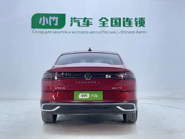 Volkswagen Lamando 2022