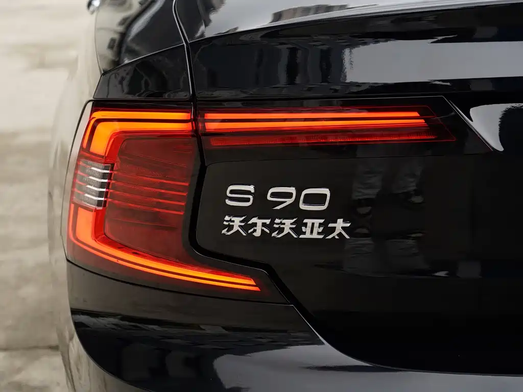 Volvo S90 2024 — фото 14
