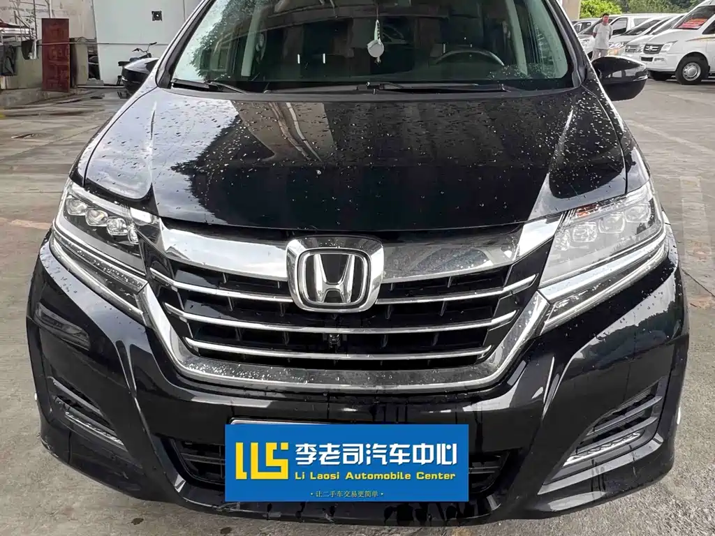 Honda Elysion 2018