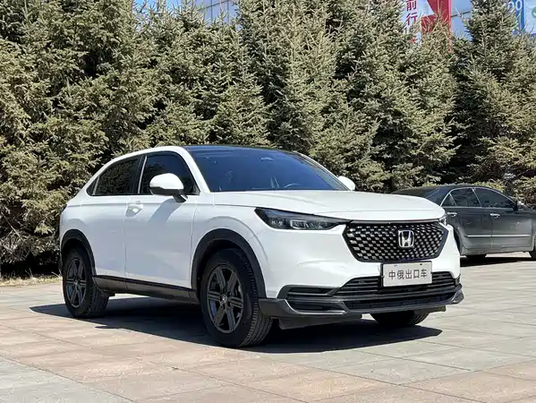 Honda XR-V 2023