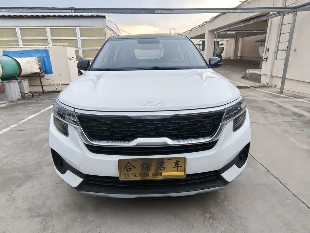 Kia KX3 2022
