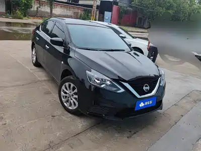 Nissan Sylphy 2025