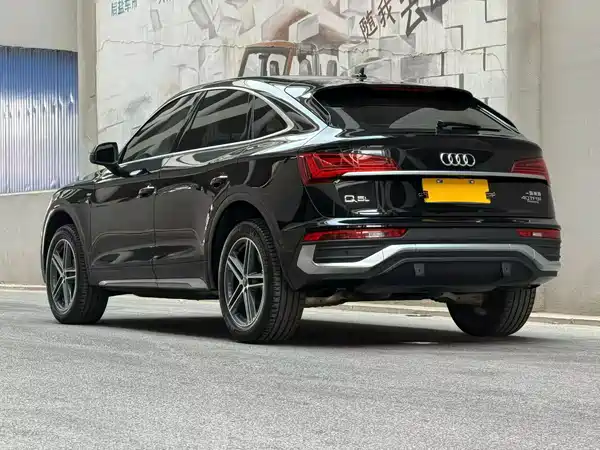 Audi Q5L Sportback 2022