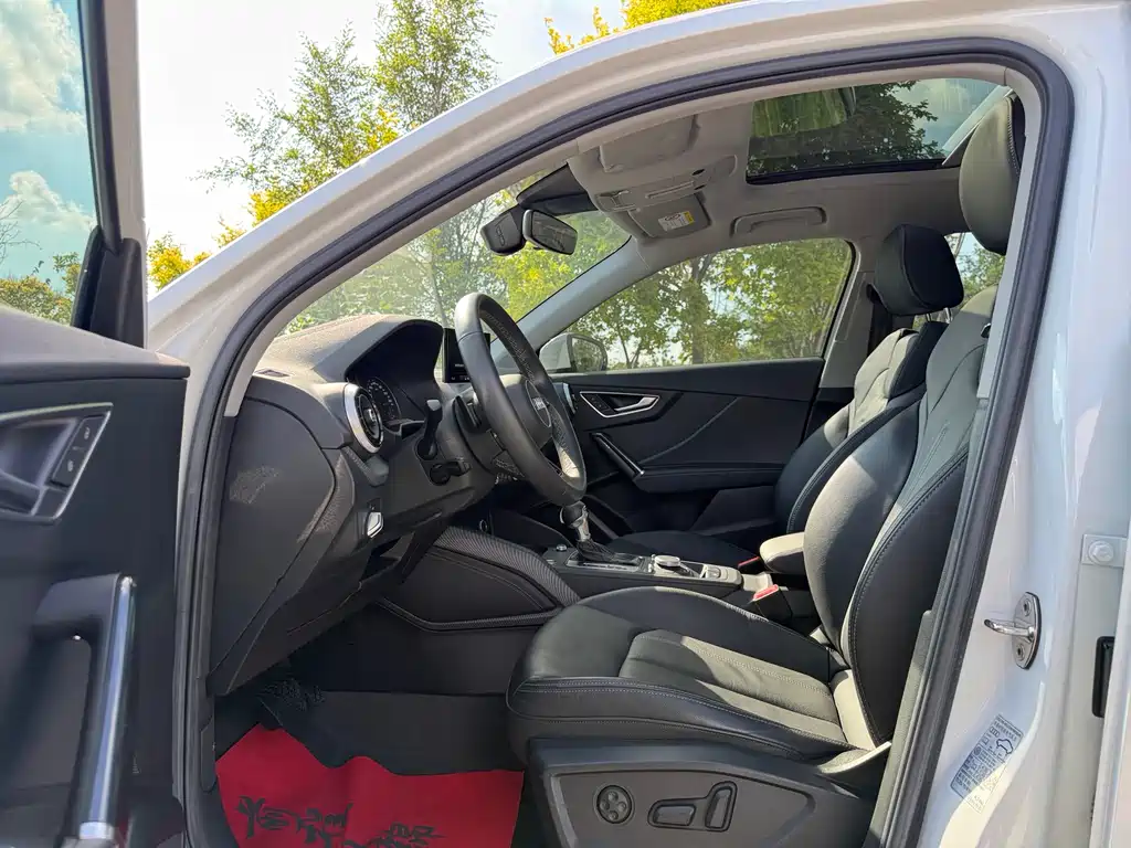 Audi Q2L 2023
