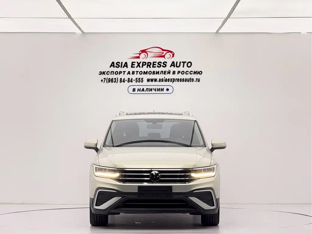 Volkswagen Tiguan L 2023