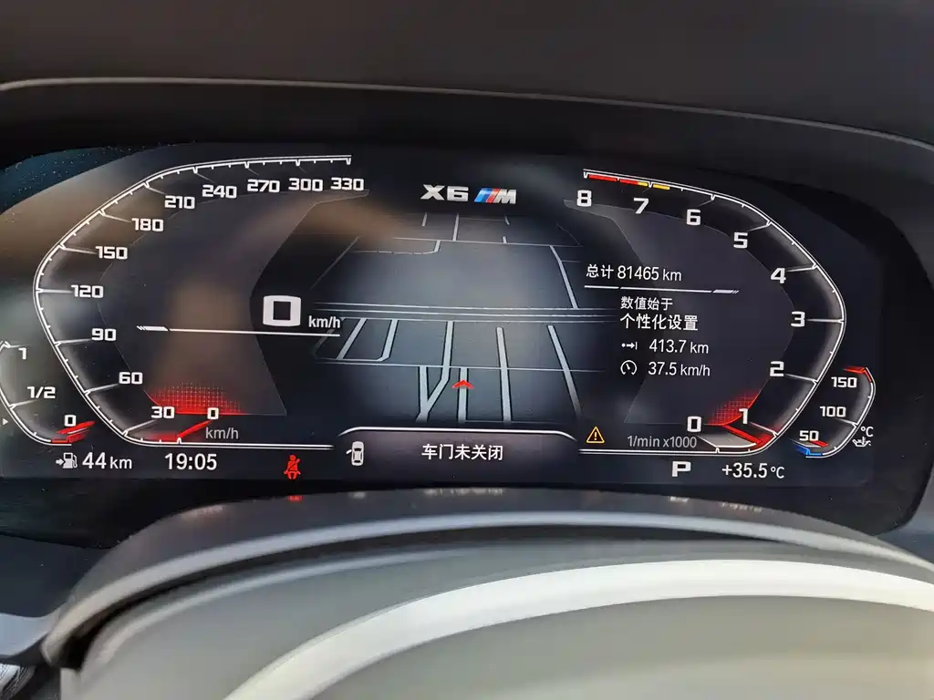 BMW X6 M 2022