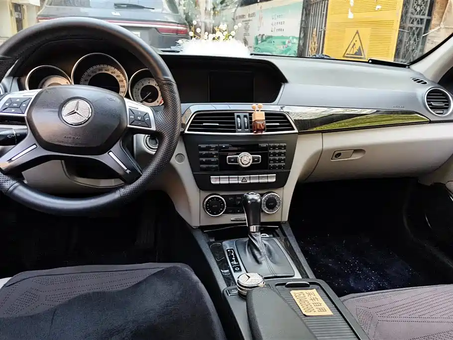 Mercedes-Benz C-Class 2013 — фото 12