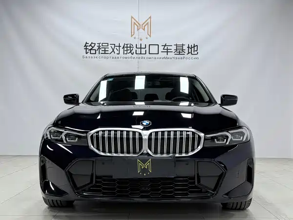 BMW 3 Series 2023