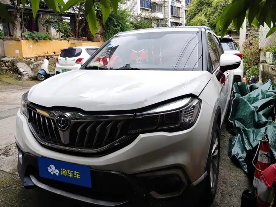 Zhonghua V3 2017