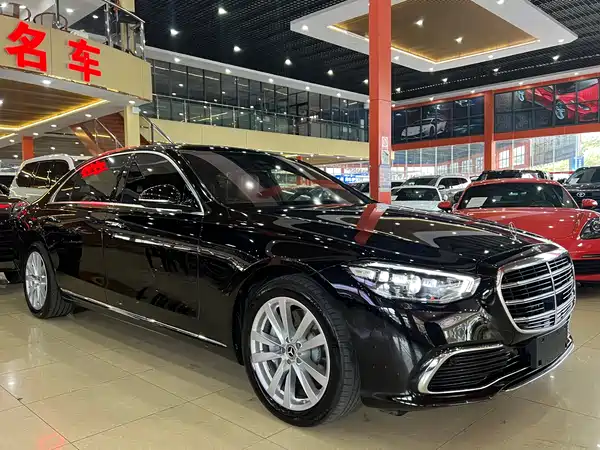 Mercedes-Benz S-Class 2023