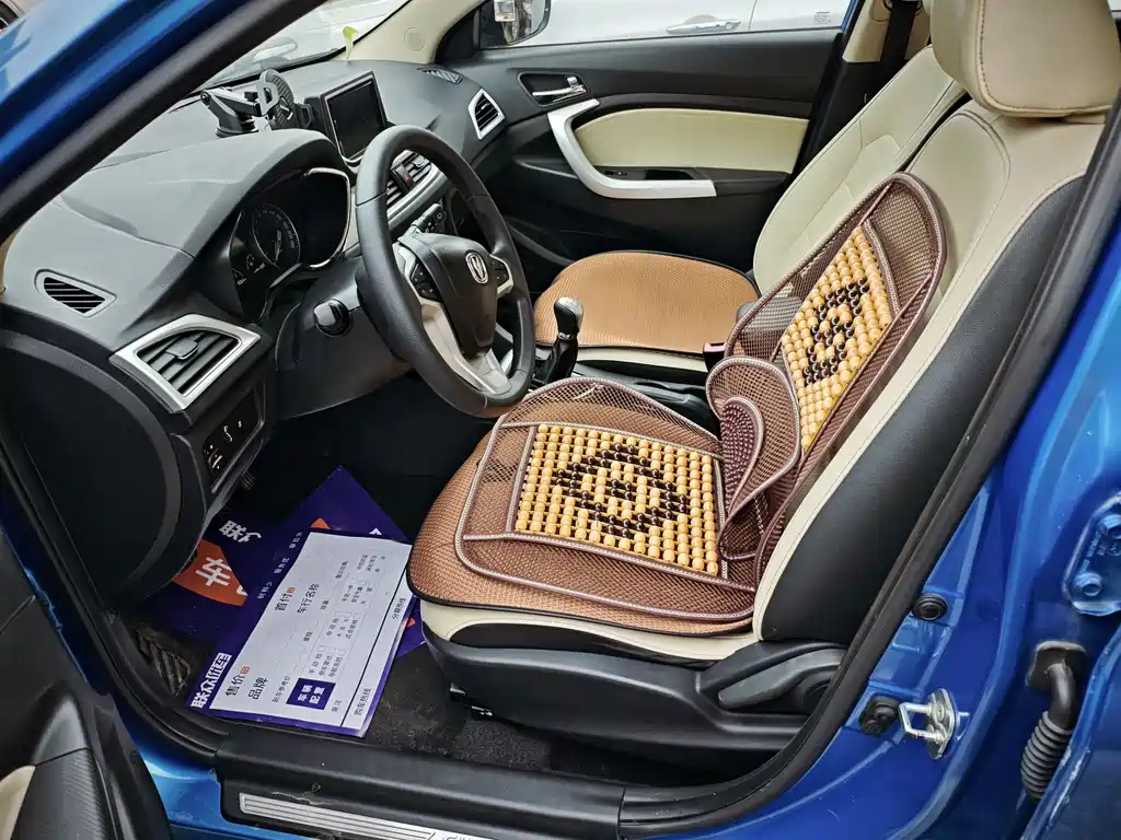 Changan V7 2015 — фото 10