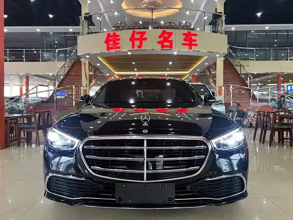 Mercedes-Benz S-Class 2023