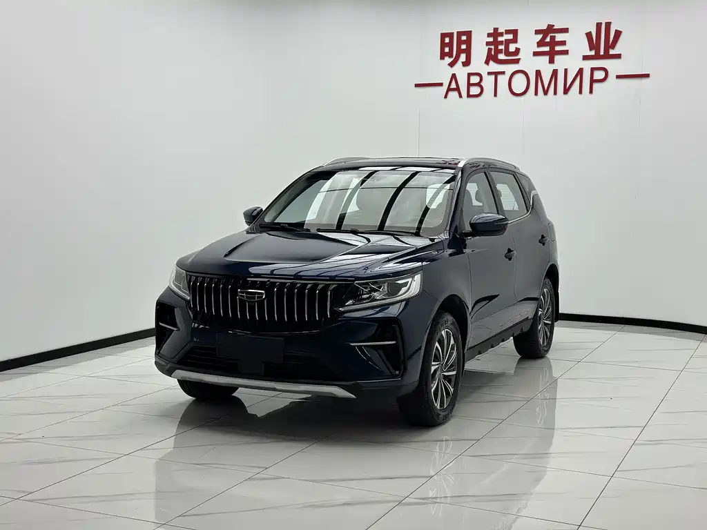 Geely Vision X6 2023 — фото 4