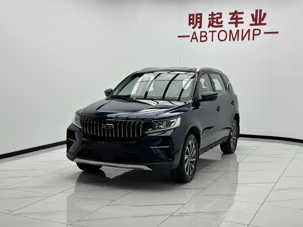 Geely Vision X6 2023