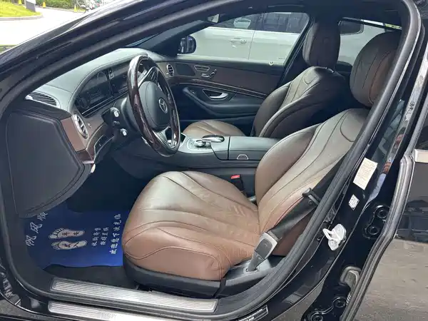 Mercedes-Benz S-Class 2017