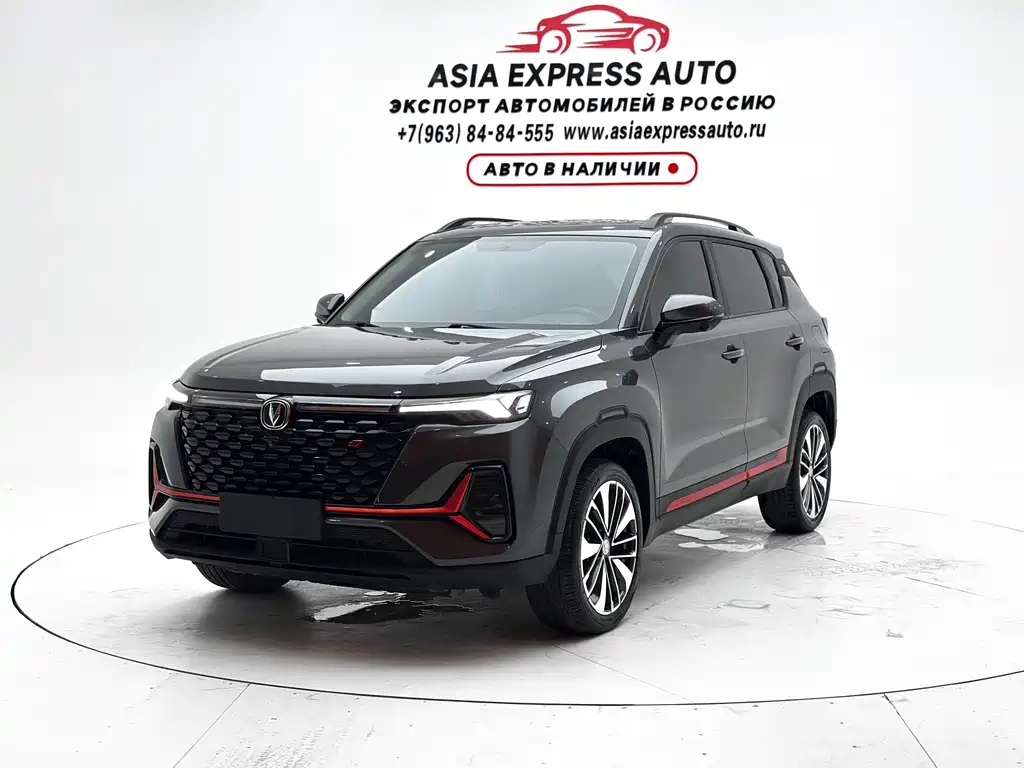 Changan CS35PLUS 2022