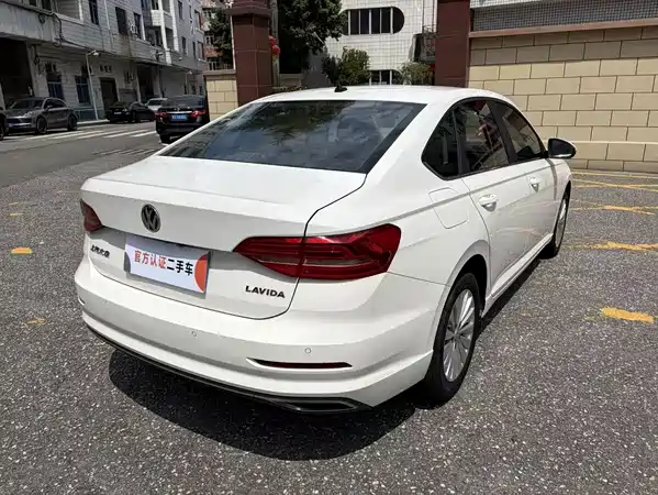 Volkswagen Lavida 2020