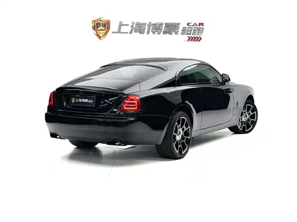 Rolls-Royce Phantom 2016