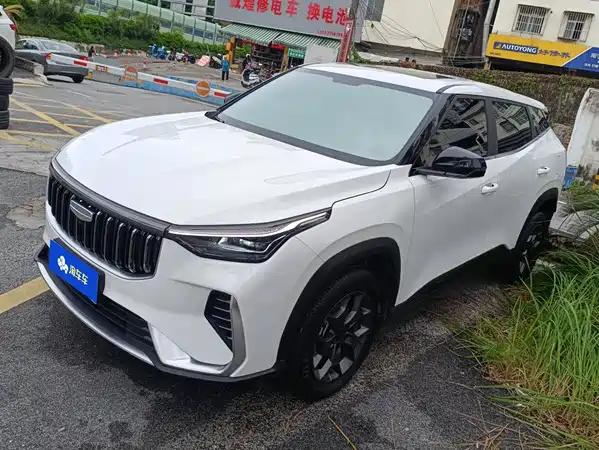 Geely Boyue 2026