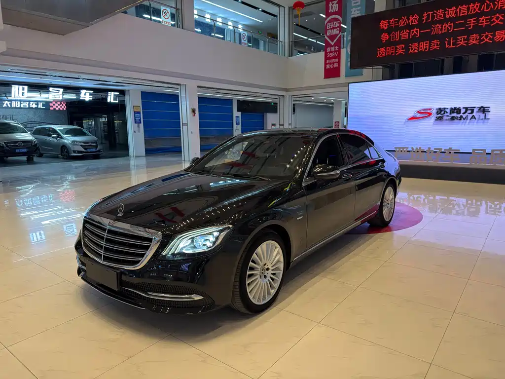 Mercedes-Benz S-Class 2020 — фото 1