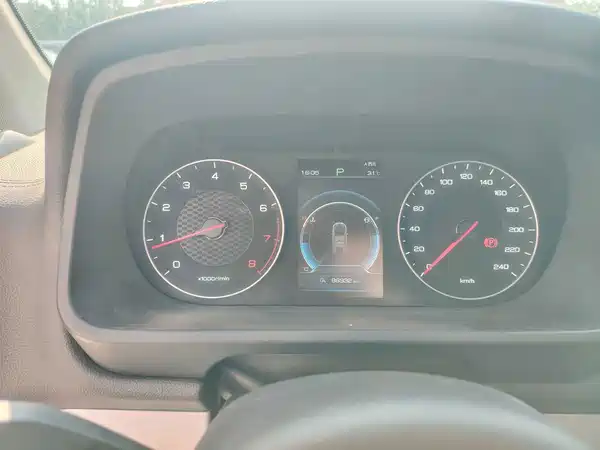 BYD Tang 2020