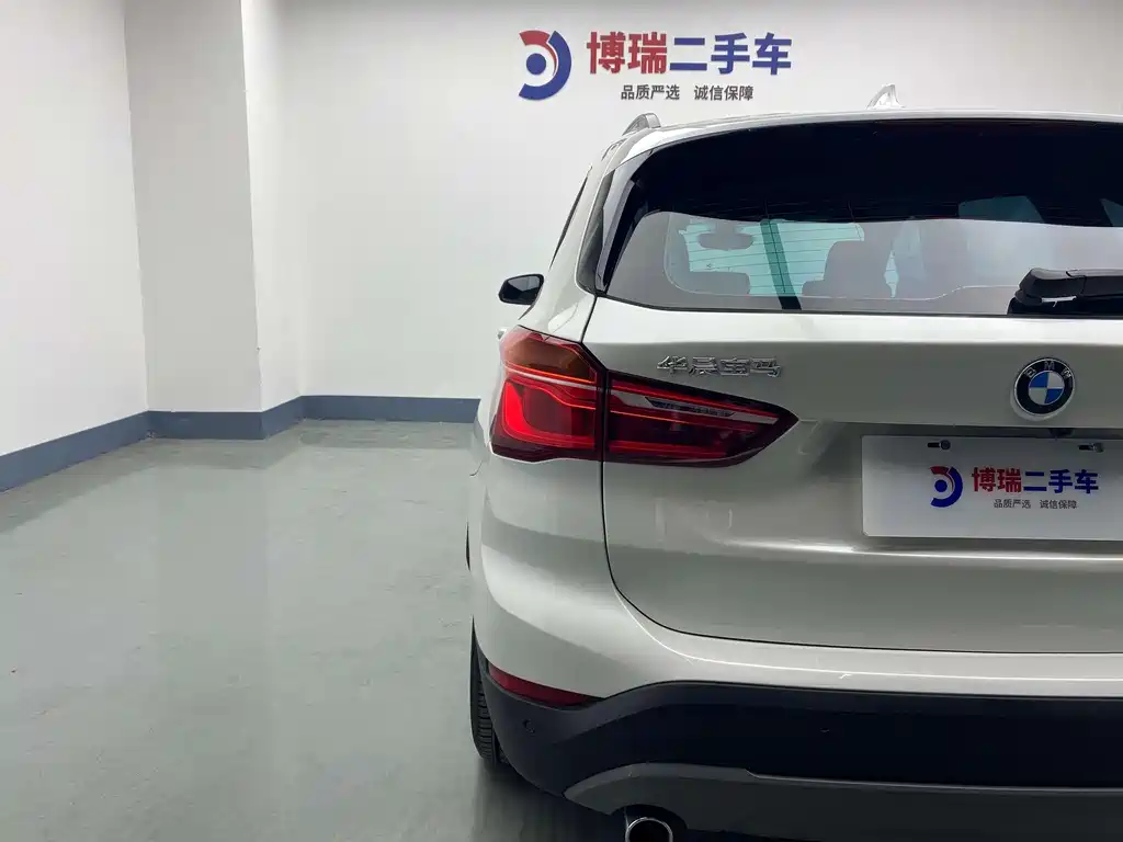 BMW X1 2017 — фото 13