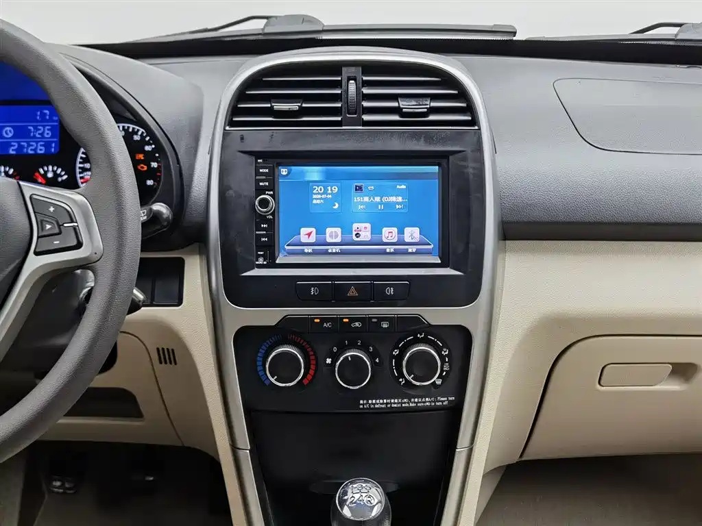 Chery Tiggo 3 2014 — фото 12