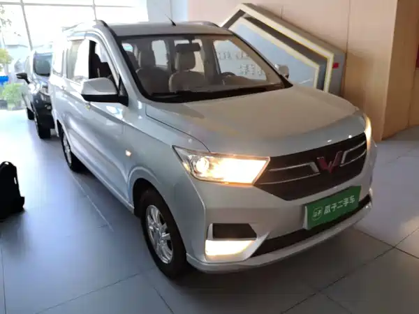 Wuling Hongguang 2019