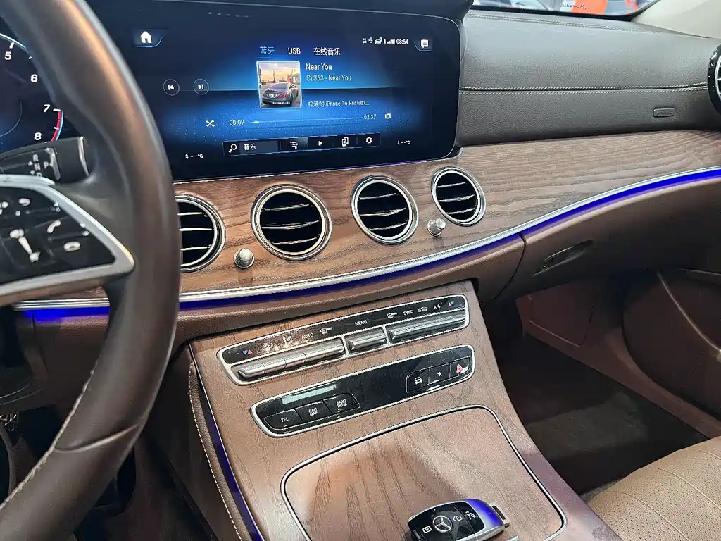 Mercedes-Benz E-Class 2023 — фото 7