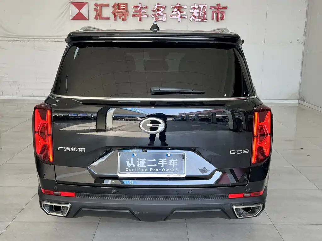GAC Motor Trumpchi GS8 2023 — фото 23