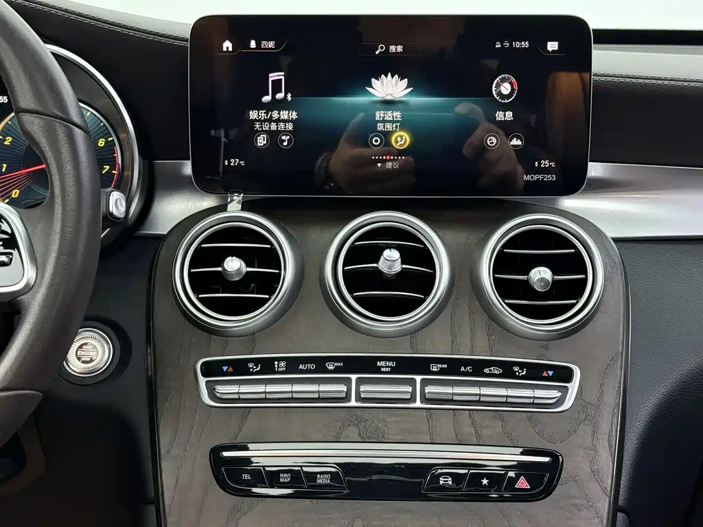 Mercedes-Benz GLC 2020 — фото 10