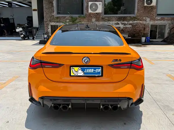 BMW M4 2023