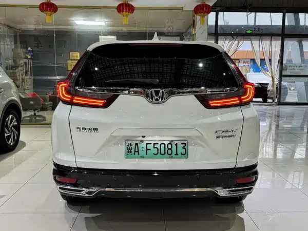Honda CR-V New Energy 2022