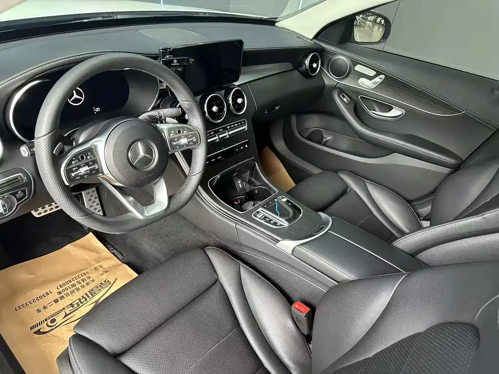 Mercedes-Benz C-Class 2021 — фото 11