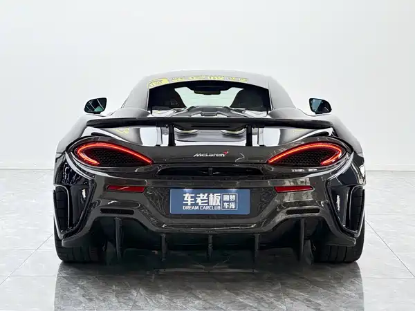 McLaren 570 2015