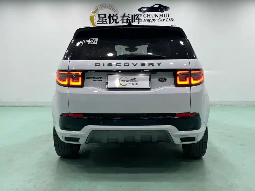Land Rover Discovery Sport 2021 — фото 8