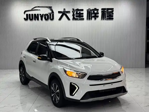 Kia KX1 2023