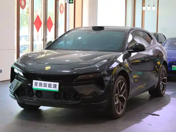 Lotus ELETRE 2023