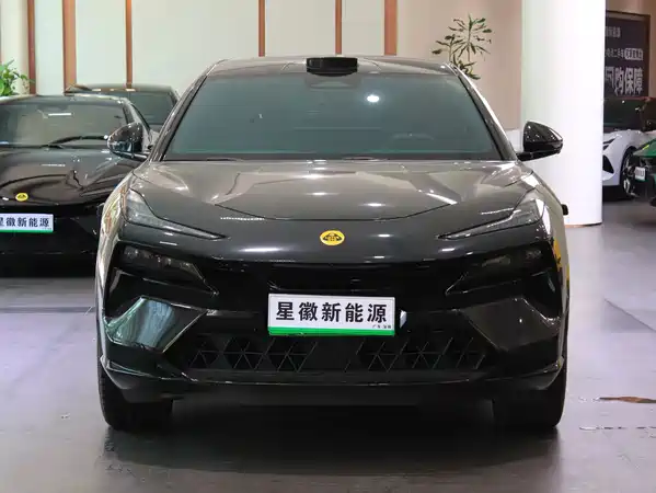 Lotus ELETRE 2023
