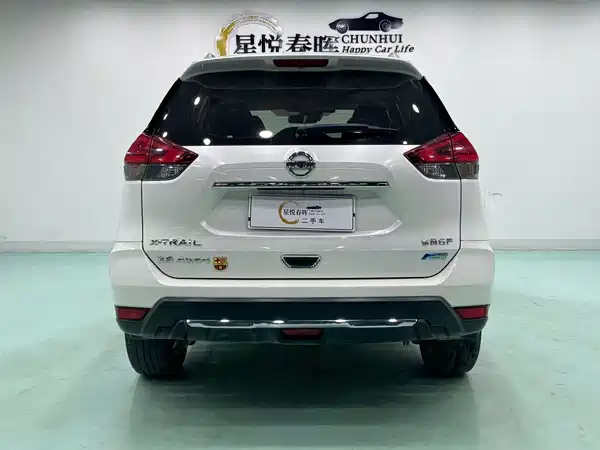 Nissan X-Trail 2017