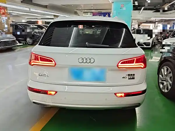 Audi Q5L 2020