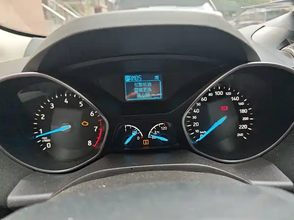 Ford Kuga 2017