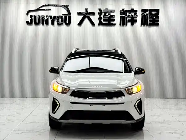 Kia KX1 2023