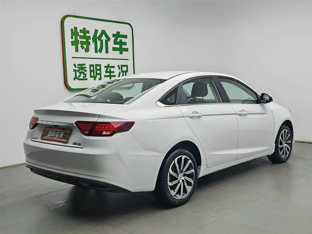 Geely Emgrand GL 2021