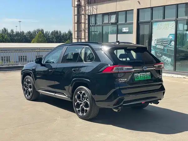Toyota Weilanda New Energy 2023